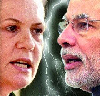 Political untouchability is very dangerous to democracy | राजकीय अस्पृश्यता लोकशाहीला अत्यंत घातक