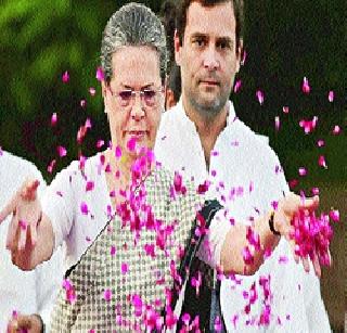 Rajiv Gandhi's respect to the nation | राजीव गांधींना राष्ट्राची आदरांजली Rajiv Gandhi's respect to the nation | राजीव गांधींना राष्ट्राची आदरांजली