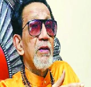 Smita Thackeray is releasing a movie on Balasaheb | स्मिता ठाकरे काढताहेत बाळासाहेबांवर सिनेमा Smita Thackeray is releasing a movie on Balasaheb | स्मिता ठाकरे काढताहेत बाळासाहेबांवर सिनेमा