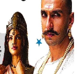 Hindi, southern cinema again in the historical era | हिंदी, दाक्षिणात्य सिनेमा पुन्हा ऐतिहासिक युगाकडे Hindi, southern cinema again in the historical era | हिंदी, दाक्षिणात्य सिनेमा पुन्हा ऐतिहासिक युगाकडे