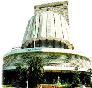 The financial crisis of the state! | आर्थिक संकटाचे राज्यावर सावट!