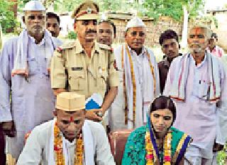 Shubhamangal of Premayugala in Pavalai Thane | पोफाळी ठाण्यात प्रेमीयुगुलाचे शुभमंगल Shubhamangal of Premayugala in Pavalai Thane | पोफाळी ठाण्यात प्रेमीयुगुलाचे शुभमंगल