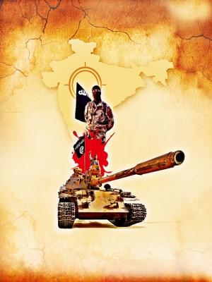 ISIS: India is standing on the threshold of the scandal | इसिस : भारताच्या उंबरठय़ावर उभे आहे दहशतीचे सावट ISIS: India is standing on the threshold of the scandal | इसिस : भारताच्या उंबरठय़ावर उभे आहे दहशतीचे सावट