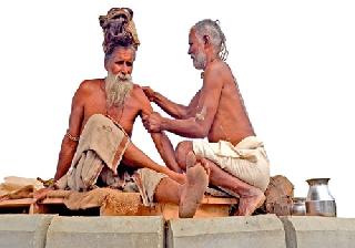 'Delete' | ‘हट’योगी 'Delete' | ‘हट’योगी