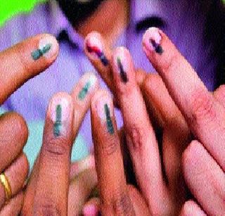 Uncontrollable voting | विनासक्तीचे मतदान Uncontrollable voting | विनासक्तीचे मतदान