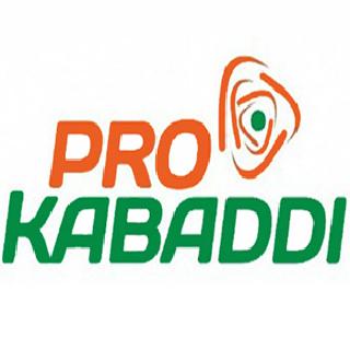 Indeed, victory kabaddi! | खऱ्याअर्थाने विजय कबड्डीचाच!