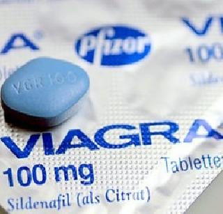 Vigravers ban during Haj Yatra, Haj Committee directives | हज यात्रेदरम्यान व्हायग्रावर बंदी, हज कमिटीचे निर्देश Vigravers ban during Haj Yatra, Haj Committee directives | हज यात्रेदरम्यान व्हायग्रावर बंदी, हज कमिटीचे निर्देश