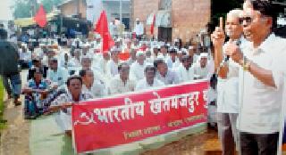 Let's work 200 days | २०० दिवस काम द्या