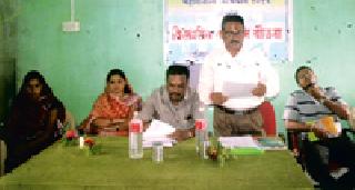 Many applications for the extended solution plan | विस्तारित समाधान योजनेचे अनेक अर्ज