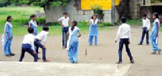 Lingerie game ... | लगोरीचा खेळ...