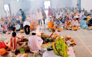 World Collective Rudrabhishek ... | विश्व सामूहिक रूद्राभिषेक...