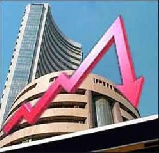 Market in the stock market! | शेअर बाजारात तांडव! Market in the stock market! | शेअर बाजारात तांडव!