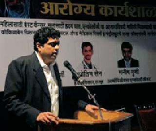 Sawane learned about breast cancer | सखींनी जाणून घेतली स्तन कर्करोगाविषयी माहिती Sawane learned about breast cancer | सखींनी जाणून घेतली स्तन कर्करोगाविषयी माहिती