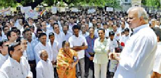 The protest against the district ban on Santhara | संथारा बंदी निर्णयाला जिल्हाभर विरोध The protest against the district ban on Santhara | संथारा बंदी निर्णयाला जिल्हाभर विरोध