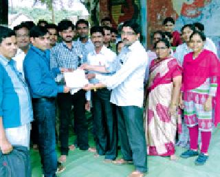 Strip off movement: | लेखणी बंद आंदोलन :