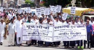 Workers protest against Alexander Elgar | श्रमिक एल्गारच्या विरोधात पत्रकारांची धडक