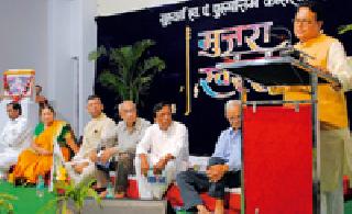 Yavatmal's 'Swaraj' in Purushottam Kaslikar Music Region | पुरुषोत्तम कासलीकर संगीत क्षेत्रात यवतमाळचे ‘स्वरराज’