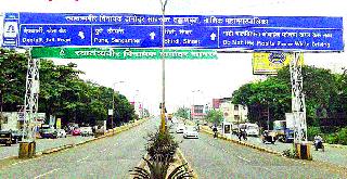 Sharanpur Road is closed for vehicular traffic from tomorrow | उद्यापासून शरणपूररोड वाहतुकीसाठी बंद