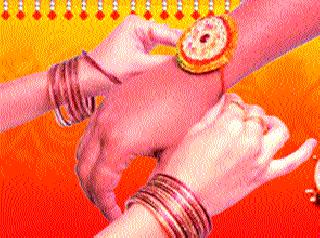 Farewell to sister or brother will be | बहीण-भावाची होणार ताटातूट