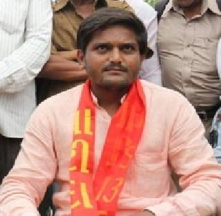 Shiv Sena Chief Balasaheb Thackeray My Model - Hardik Patel | शिवसेनाप्रमुख बाळासाहेब ठाकरे माझे आदर्श - हार्दिक पटेल