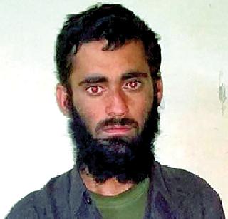 Another terrorist arrested | आणखी एक दहशतवादी अटकेत