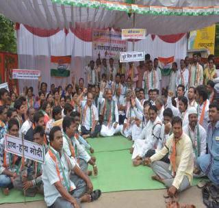 Congress exposes expenditure on inflation | महागाईच्या मुद्यावर काँग्रेसचे पर्दाफाश आंदोलन