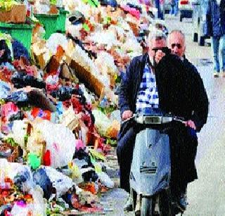 People in Lebanon! | लेबनॉनमध्ये जनक्षोभ!