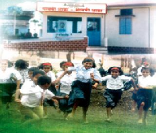 The 'village school' project is thwarted | ‘गावची शाळा’ प्रकल्प थंडावला