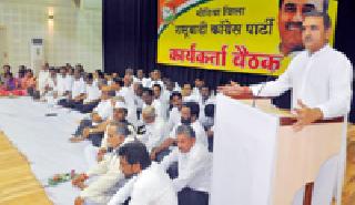 The next day NCP is the same | पुढील दिवस राष्ट्रवादीचेच