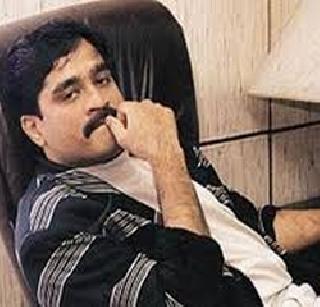 'They' are not yet found! | ‘ते’ अधिकारी अद्याप सापडले नाहीत! 'They' are not yet found! | ‘ते’ अधिकारी अद्याप सापडले नाहीत!