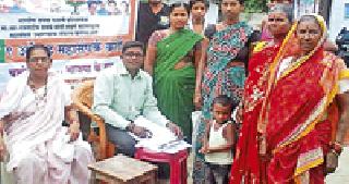 Insurance protection arm provided to Rakshaband | रक्षाबंधनाला दिले विमा सुरक्षेचे कवच