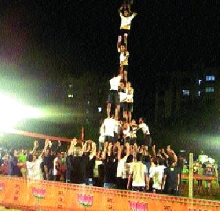 Breach of rules in the presence of a pawn | तावडेंच्या उपस्थितीत नियमभंग