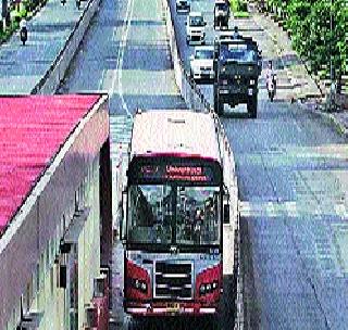 The basis of 'branding' to BRT | बीआरटीला ‘बँ्रडिंग’चा आधार