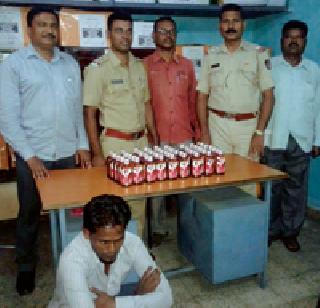 208 people arrested in the liquor case in Nagbhid taluka | नागभीड तालुक्यात दारूविक्री प्रकरणी २०८ जणांना अटक 208 people arrested in the liquor case in Nagbhid taluka | नागभीड तालुक्यात दारूविक्री प्रकरणी २०८ जणांना अटक