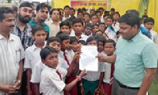 Citizens' Front to save the premises | पटांगण वाचविण्यासाठी नागरिकांचा मोर्चा