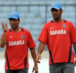 Sachin for me: Mahendra Singh Dhoni | सचिन माझ्यासाठी देव : महेंद्रसिंह धोनी Sachin for me: Mahendra Singh Dhoni | सचिन माझ्यासाठी देव : महेंद्रसिंह धोनी