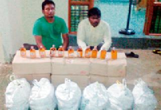 1 lakh 16 thousand 790 rupees liquor seized | १ लाख १६ हजार ७९० रूपयांची दारू जप्त