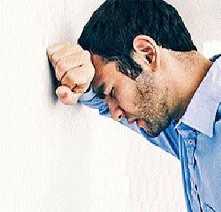 Dangerous disease | दोष देण्याचा आजार Dangerous disease | दोष देण्याचा आजार