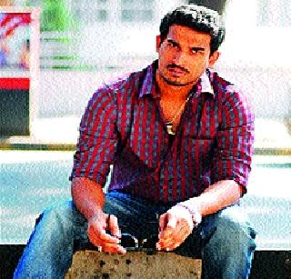The director of Tollywood's Kartik Shetty directed 'Marathi' | टॉलिवूडचा कलाकार कार्तिक शेट्टी ‘मराठी’च्या दिग्दर्शनात The director of Tollywood's Kartik Shetty directed 'Marathi' | टॉलिवूडचा कलाकार कार्तिक शेट्टी ‘मराठी’च्या दिग्दर्शनात
