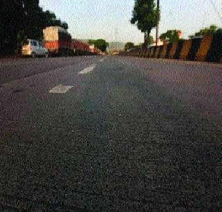 480 crore for concretization | काँक्रीटीकरणासाठी ४८० कोटी