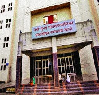 Higher expenditure on waste than health | आरोग्यापेक्षा कचऱ्यावर जास्त खर्च