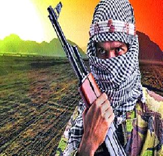 Terrorism arc | दहशतवादास चाप Terrorism arc | दहशतवादास चाप