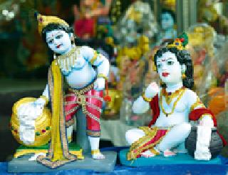 Jai Shrikrishna: | जय श्रीकृष्ण :