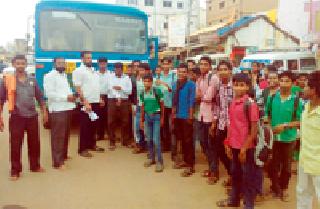 Kurkhedat Chakkajam movement | कुरखेडात चक्काजाम आंदोलन