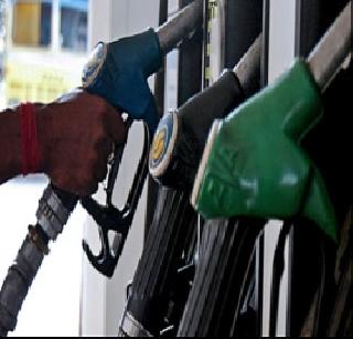 Petrol pump shut off on 7th September! | ७ सप्टेंबरला पेट्रोल पंप बंद!