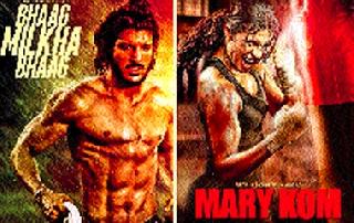 Successful Screenplay | यशस्वी झालेले चरित्रपट Successful Screenplay | यशस्वी झालेले चरित्रपट