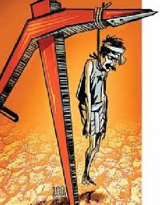 Suicide of Six Farmers | सहा शेतकऱ्यांची आत्महत्या