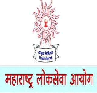 Incomplete selection of 'MPSC' | ‘एमपीएससी’ची अपात्र निवड