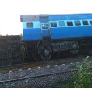 Tamilnadu Chennai - Mangalore Express accident, 38 injured | तामिळनाडूत चेन्नई - मंगळुरु एक्सप्रेसला अपघात, ३८ जखमी Tamilnadu Chennai - Mangalore Express accident, 38 injured | तामिळनाडूत चेन्नई - मंगळुरु एक्सप्रेसला अपघात, ३८ जखमी