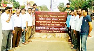 Rohit Baithra Marhan case in district | रोहित बोथरा मारहाण प्रकरणाचे जिल्ह्यात पडसाद